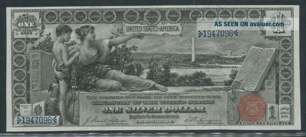 FR224 $1 1896 SILVER CERT 
